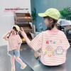 Magic Childhood Girls' Cotton Striped Short-Sleeve T-Shirt