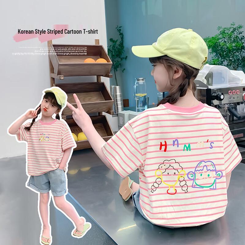 Magic Childhood Girls  Cotton Striped Short-Sleeve T-Shirt 140