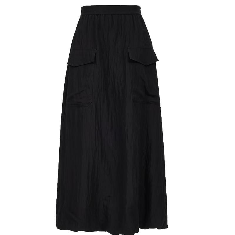 VEROMODA 2025 Summer Pleated A-Line Skirt