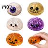 Squeeze Stress Ball Halloween Glitter Ball, TPR Slow Rising Fidget Toy, Gift for Children Ghost Pumpkin Eyeball Dumpling Decompression Kids
