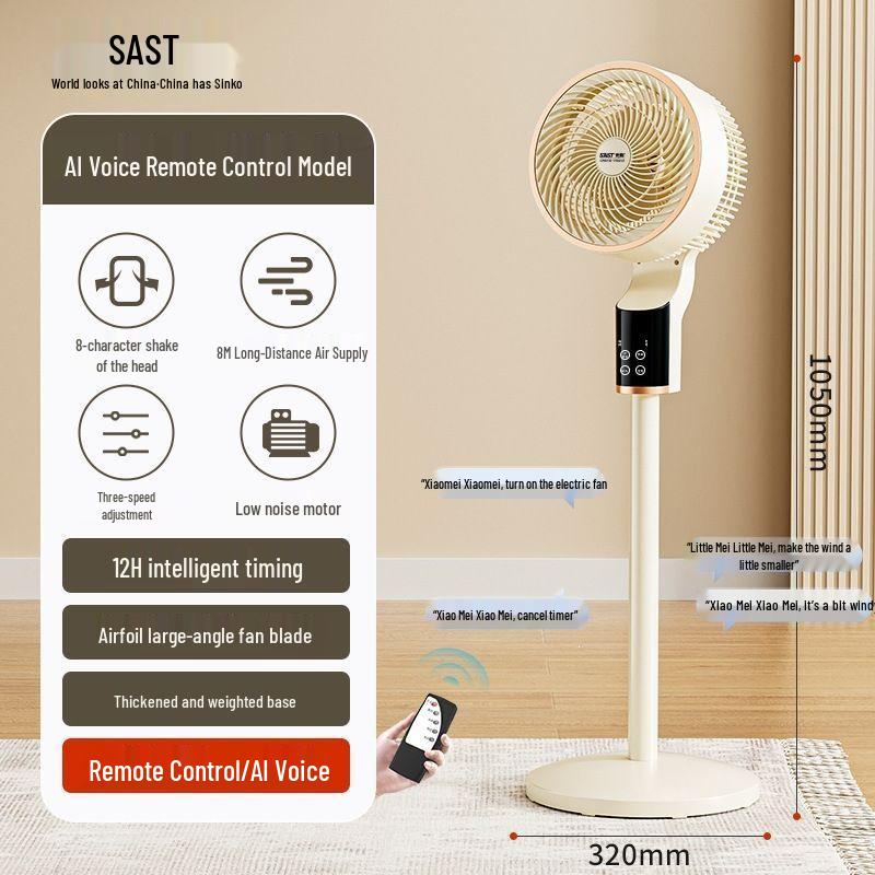 Smart Voice-Controlled Floor-Standing Air Circulator Fan with Remote Control for Home and Dormitory Use