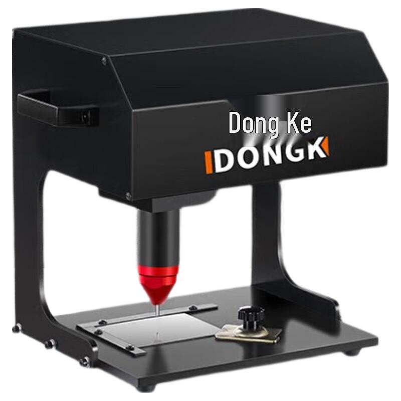 Dongke Desktop Pneumatic Metal Marking Machine