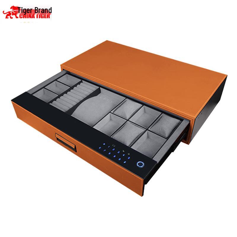 TIGER Luxury Leather Drawer Safe with Fingerprint & Password