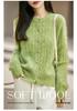 2026 Autumn/Winter Women's Cashmere Wool Cable Knit Cardigan Sweater, Round Neck, Long Sleeve, Brushed Yarn.