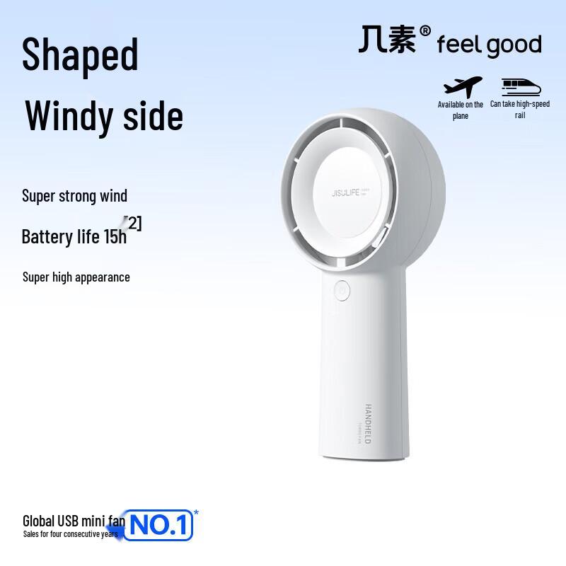 Jisu Plus Portable Handheld Fan