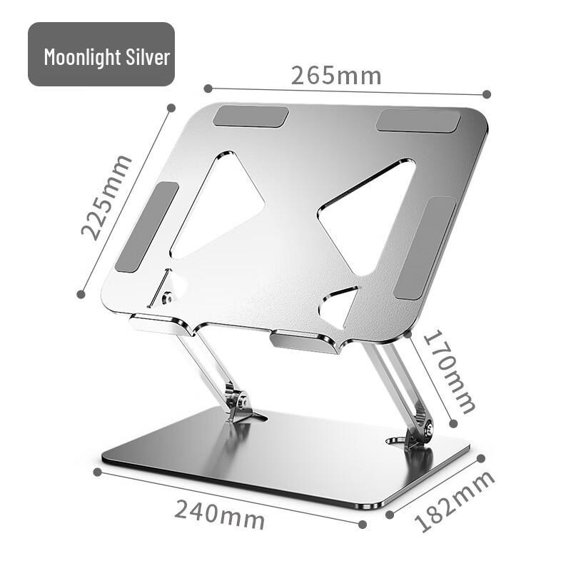 Yinuoshi Adjustable Laptop Stand
