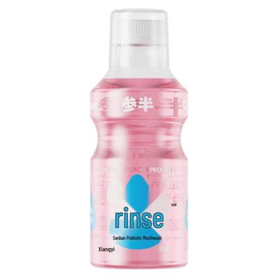 Grapefruit Probiotic Mouthwash