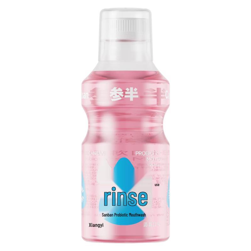 

Grapefruit Probiotic Mouthwash