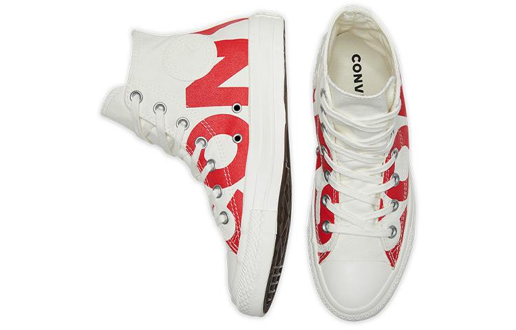 Converse Chuck Taylor All Star Hi Top Logo 'Bianco Rosso' 159532C