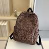 Retro Students School Bag Daypack Large Capacity Backpack Laptop Bag Leopard Print Backpack  Daily