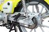 Special parts TAKEGAWA aluminum chain guard for normal swing arm Super Cub Cub/Cross 09-09-0084