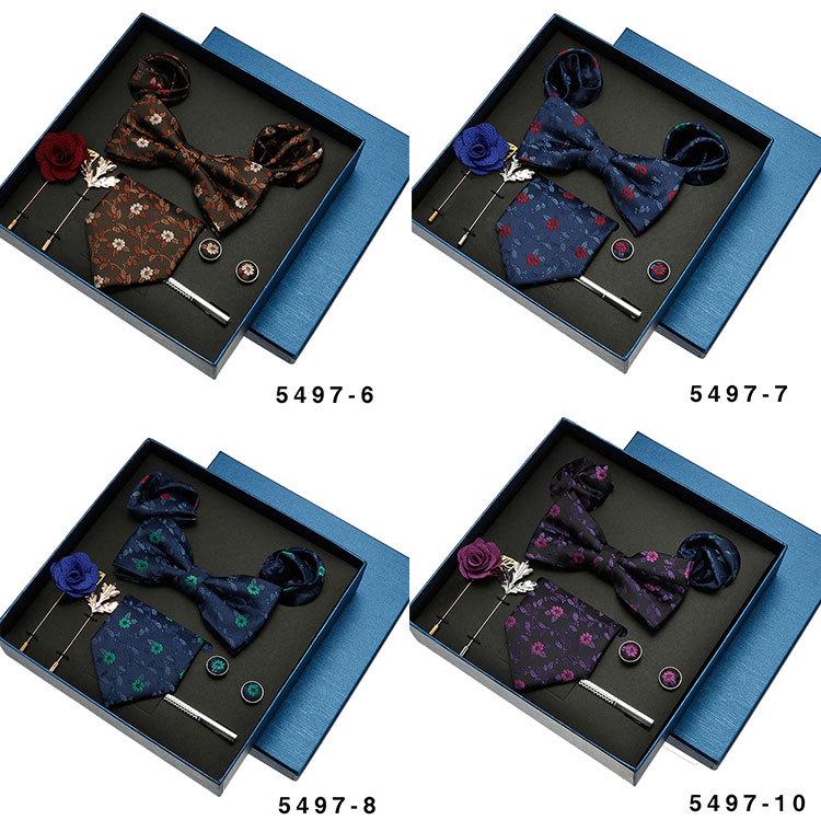 Men's Formal Tie & Pocket Square Eight-Piece Gift Set - High-End Wedding & Business 