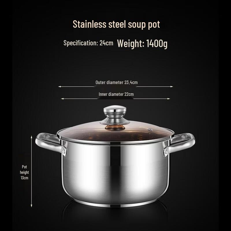 HANDUNYOU 24cm All-Steel Stainless Steel Saucepan