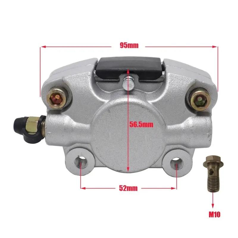 Hinterer Scheibenbremszangen-Systembelag Hinterer Hydraulischer Bremszangen-Hauptbremszylinder Passend für 150cc 250cc Bull Quad Dirtbike ATV