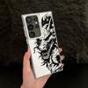 Fashion Black Dragon Pattern Case For Samsung S26 S25 S24 Ultra Cases For Galaxy S23 S22 S21 FE S20 Ultra S26 Plus Phone Cover