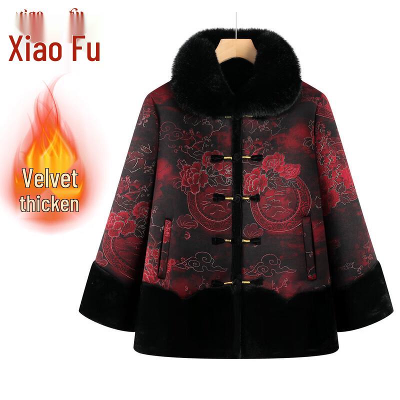 Elderly Women's Winter Padded Coat