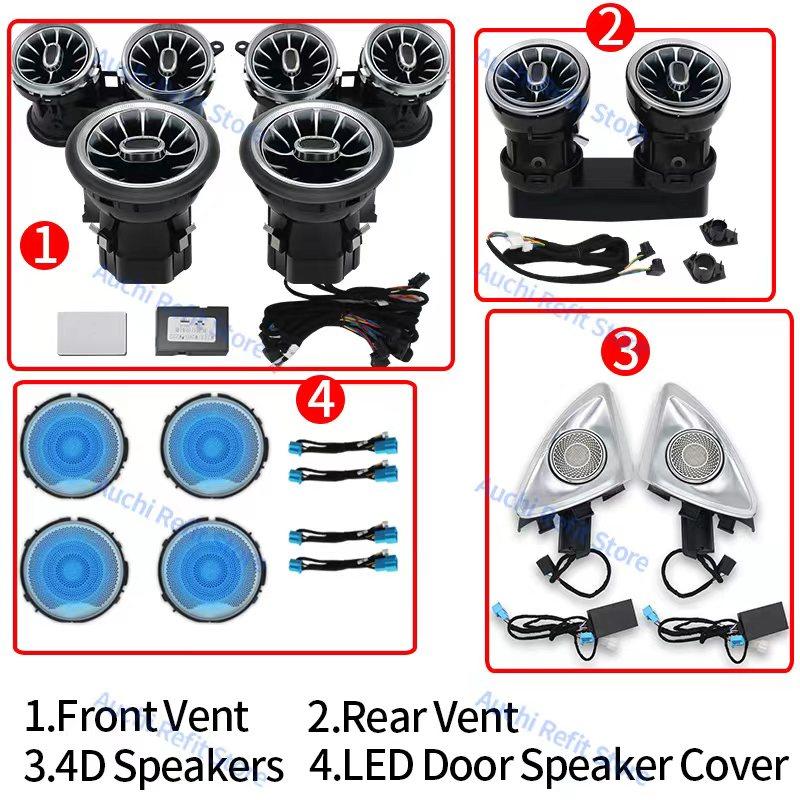 Hot Interior Mouldings 64 Colors LED 3D Rotating Tweeter Speaker Air Vents Interior Ambient Light For Mercedes Benz W213 E-Class