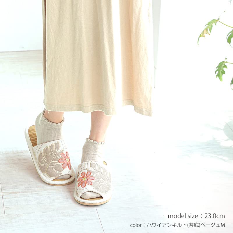 Room Bamboo Tea Hawaiian Brown Green L [Lagarte] Slippers, Bamboo, Stylish, Wear, Slippers, Natural, Bamboo, Takenaka, Healthy, Men's, Women's, Quilt,