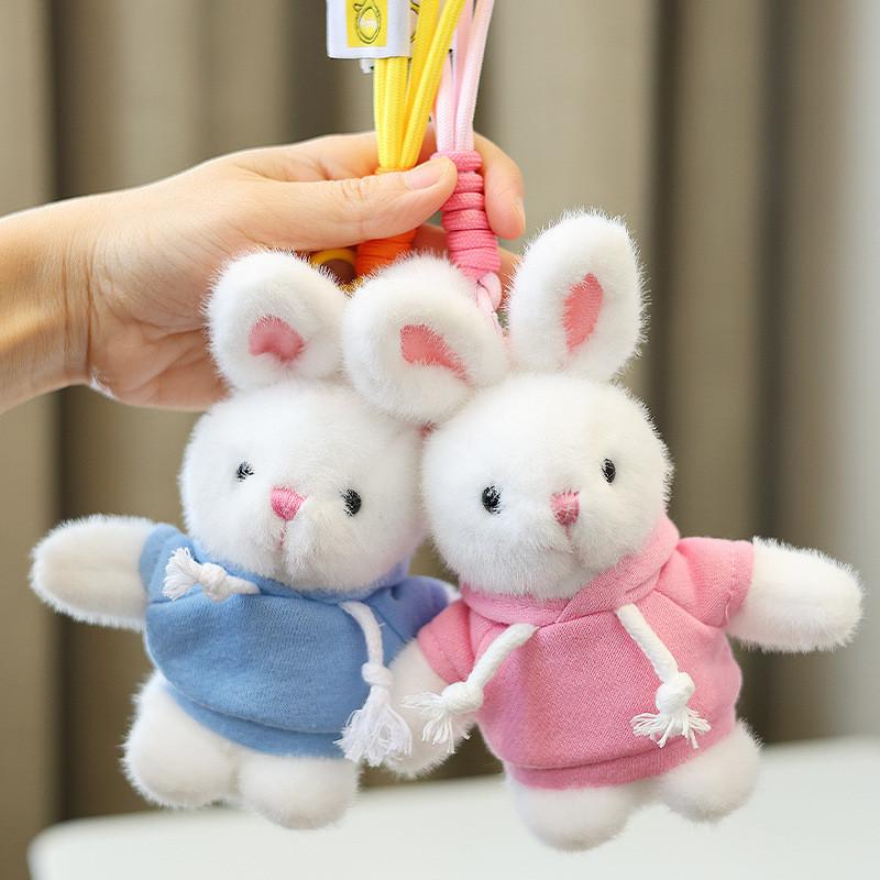 Rabbit Plush Keychain Toy Cute Stuffed Animal Doll Kids Birthday Keyring Gift