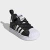 adidas Kids Superstar Quickcon