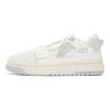 Li Ning Rookie Low top Vintage Basketball Shoes Women's White Gray ABCS028-14