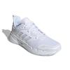 Adidas Ventice 20 Białe FY9606