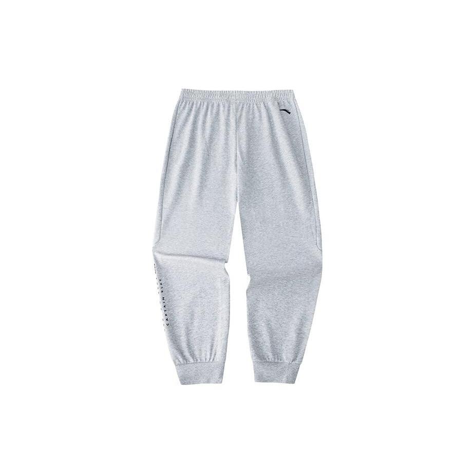Anta Basketball Collection Knitted Sweatpants Men's Heather Gray 152421306-3