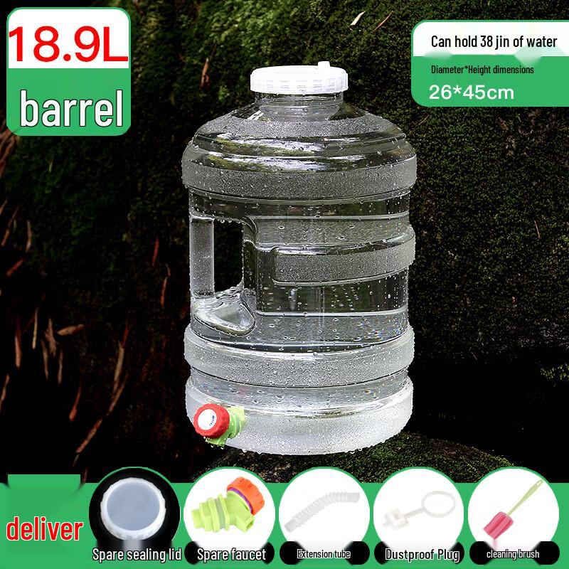 Yicang Transparent PC Water Storage Bucket