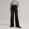 ELLE French Solid Color Casual Wide Leg Long Jeans Women Jeans Black EQ49889