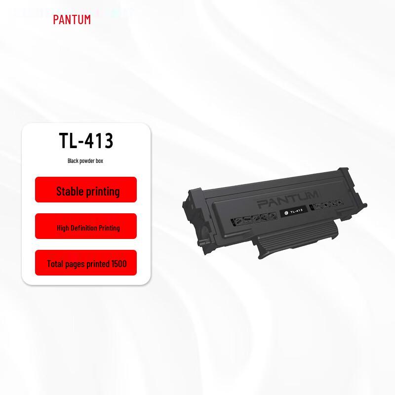 Pantum DL-413 Drum Unit