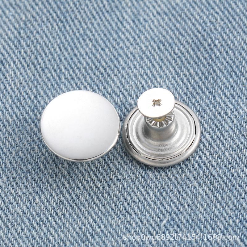 Adjustable No-Sew Detachable Metal Jeans Buttons – Flat Bottom, Nail-Free, Resizes Waistbands Effortlessly
