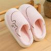 Unisex Autumn/Winter Plush Indoor Slippers - Cotton, Warm, and Stylish for Home