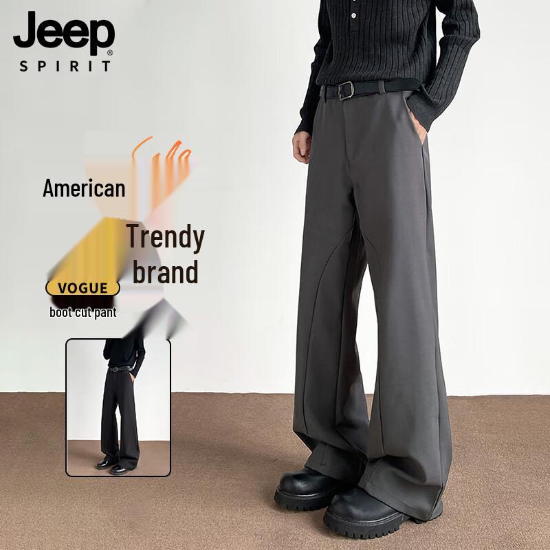 

JEEP SPIRIT Men s Minimalist Pleated Wide Leg Dress Pants S