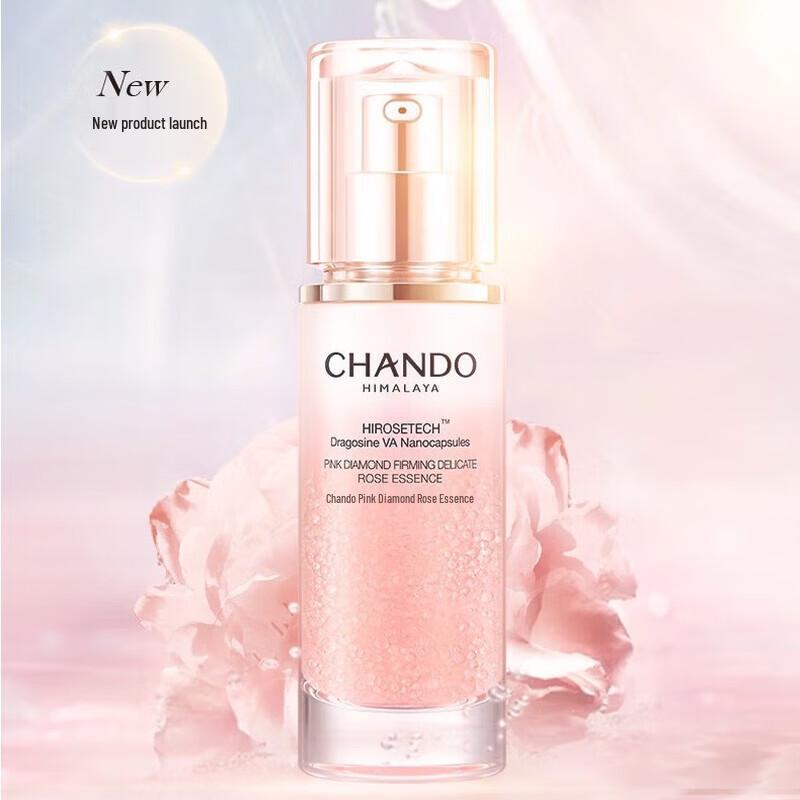 CHANDO Pink Diamond Firming Rose Essence 45mL