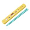 Skater Chopsticks and Chopstick Case Set, Disney Chip 'n Dale, Retro Cafe, 18cm, Antibacterial, For 