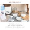 dadaz Yogurt Maker, Amazake Maker, Container, Sous Vide Cooker, Fermenter, Fermented Food Maker, 1L (600ml), Gray [2025 New Model, Added Memory Functi