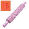 Pattern Texture Embossed Rolling Pin Dough Fondant Pastry Dumpling Pizza Cake Cookies Roller Tools Kitchen Accessories 1 Pcs