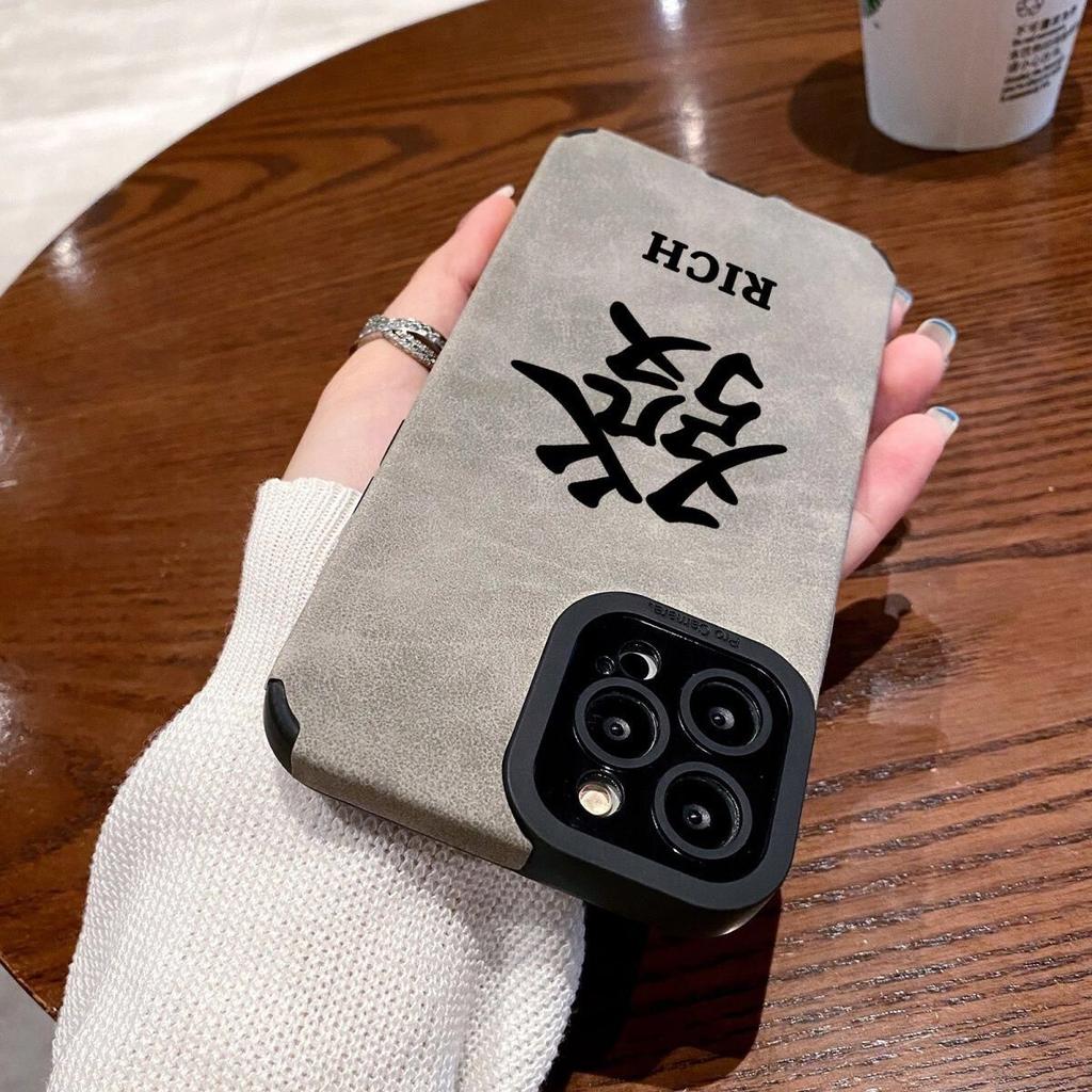 Stoßfeste Silikon-Handyhülle für iPhone 13 Pro Max 14 Plus 11 12 Silikonhülle für iPhone Xr Xs X 7 8 Chinesische Schriftzeichen Rich