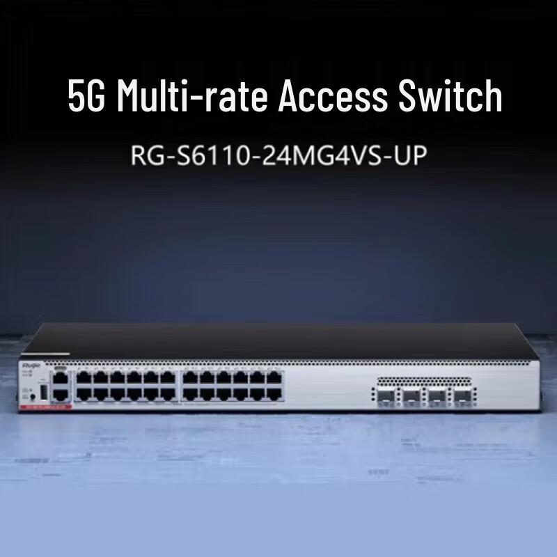 Ruijie RG-S6110-24MG4VS-UP 24-Port 5G PoE Switch