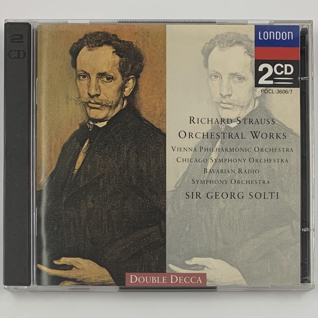 

[USED] R. Strauss: The Life of a Hero/Thus Spoke Zarathustra/Don Juan/etc.