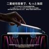 JAMJAKE iPad Pencil Alternative Apple Compatible iPads from 2018 2026 Touch Pen Ultra-sensitive Fine Tip Stylus Type-C Fast Charging Tilt Sensing