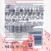 Dove Moisturizing Shower Gel & Body Scrub Set