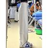 Fleece Thickened White High Street Loose Wide Leg Jeans Women's High Waist Versatile Skinny Straight Floor Mopping Pants