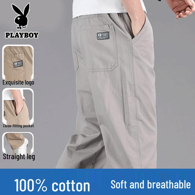 Playboy Men's 100% Cotton Loose Straight Casual Pants