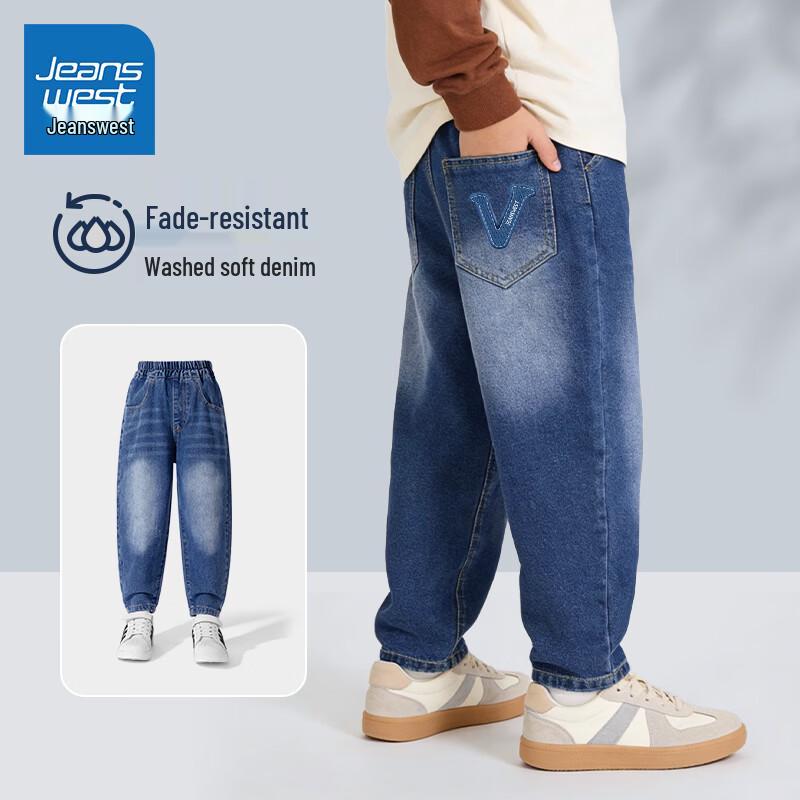 

Jeanswest Boys Relaxed Fit Denim Pants 170