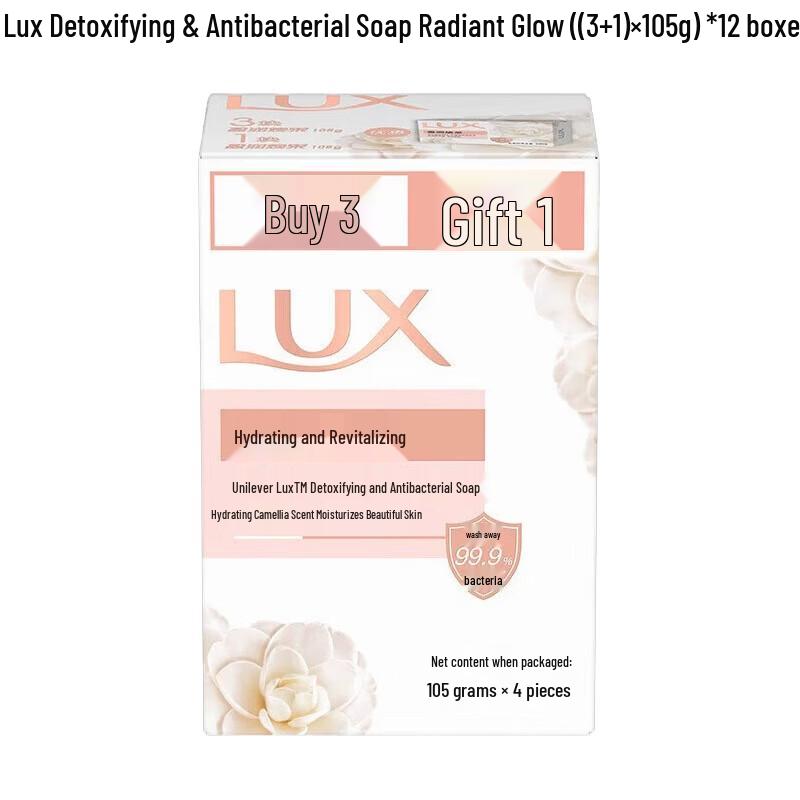 LUX Detox & Antibacterial Bar Soap, Radiant Glow Fresh Scent