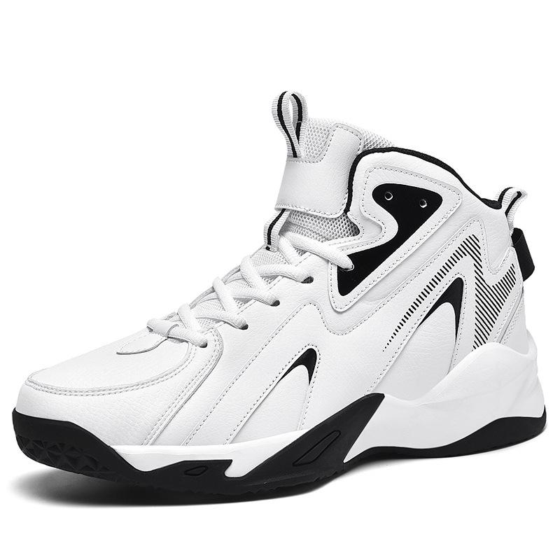 Practical basketball shoes men's extra large size autumn and winter sports casual shoes student physical education training shoes