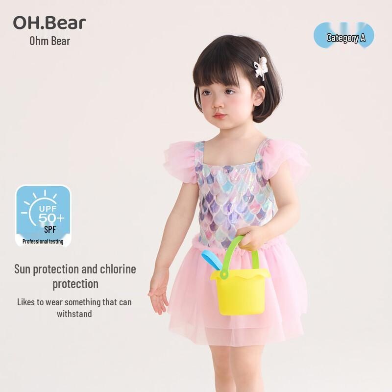 Om Bear Girls Mermaid One-Piece Swimsuit 120