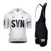 Set Completo Maglia e Pantaloncini da Ciclismo Uomo Traspirante Asciugatura Rapida Outfit per Bici da Strada Equitazione all'Aperto