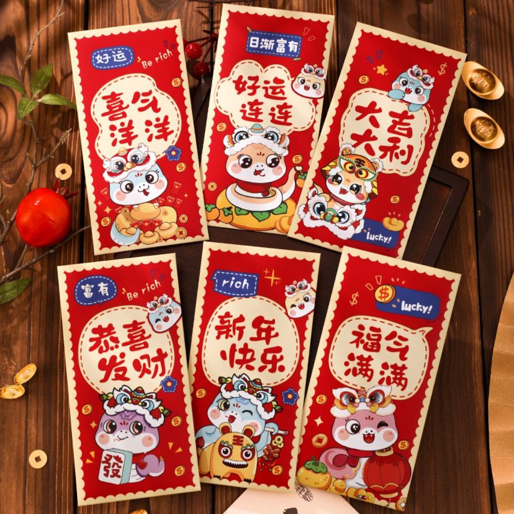 6pcs Chinese Style 2025 Snake Year Red Envelopes Good Lucky Red Packets  Spring Festival Supplies